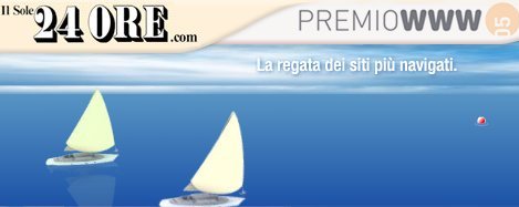 Premio WWW 2005