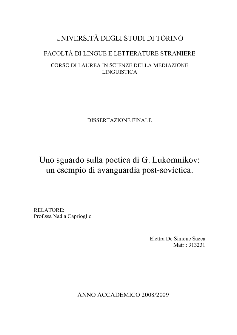 Laurea In Lingue E Letterature Straniere