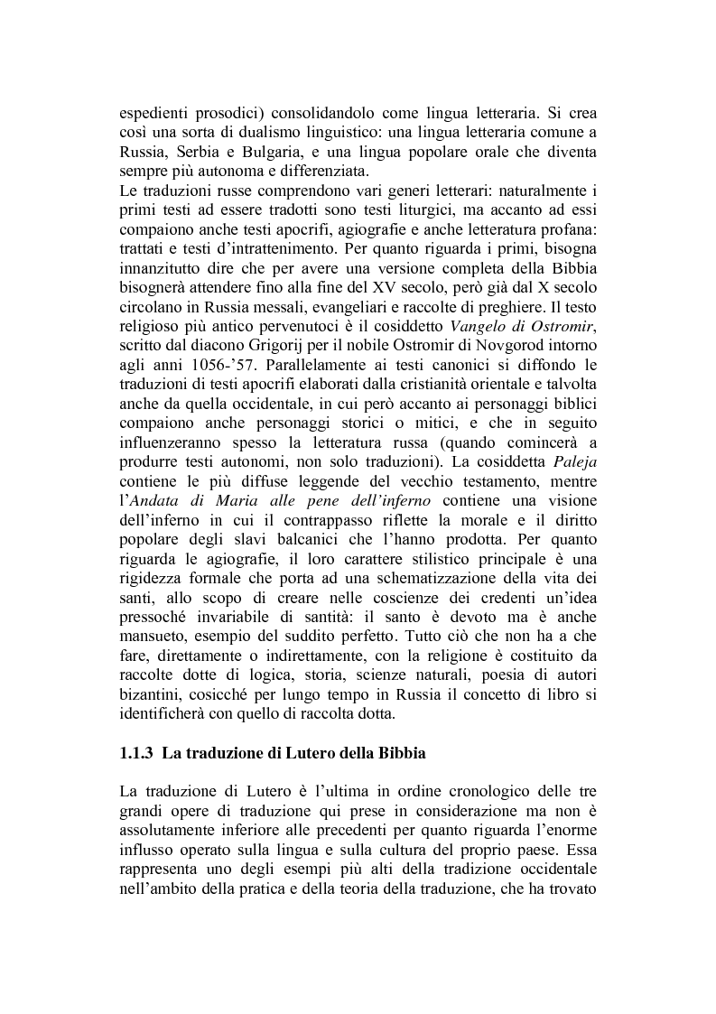 Cosi essay