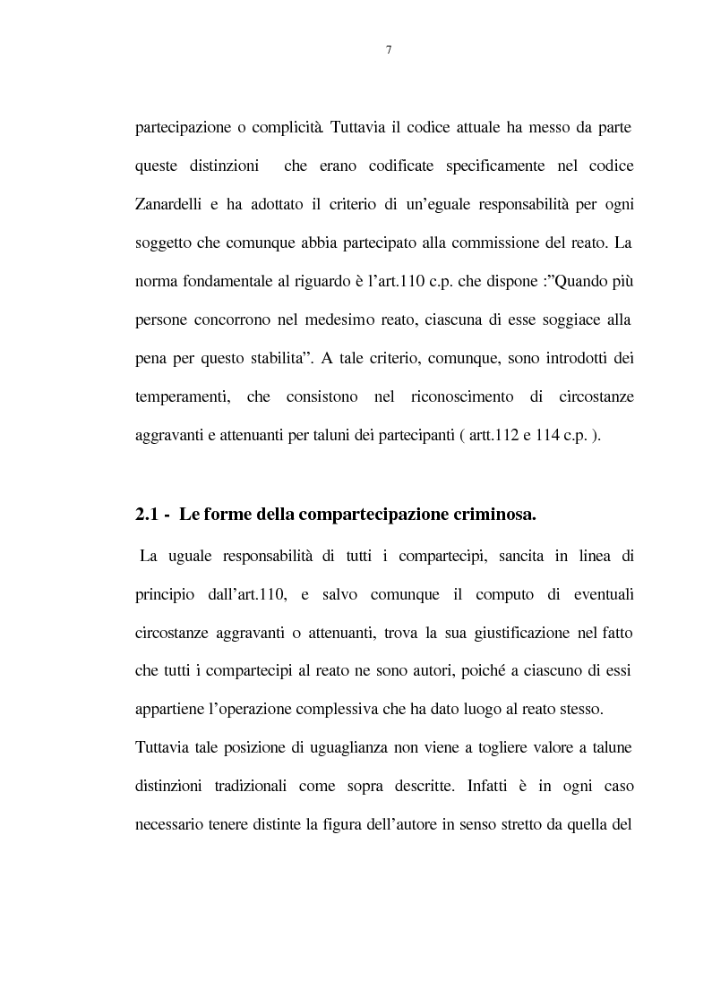 Anteprima della tesi: La figura del c.d. "concorso esterno" in tema di concorso di persone nel reato, Pagina 7
