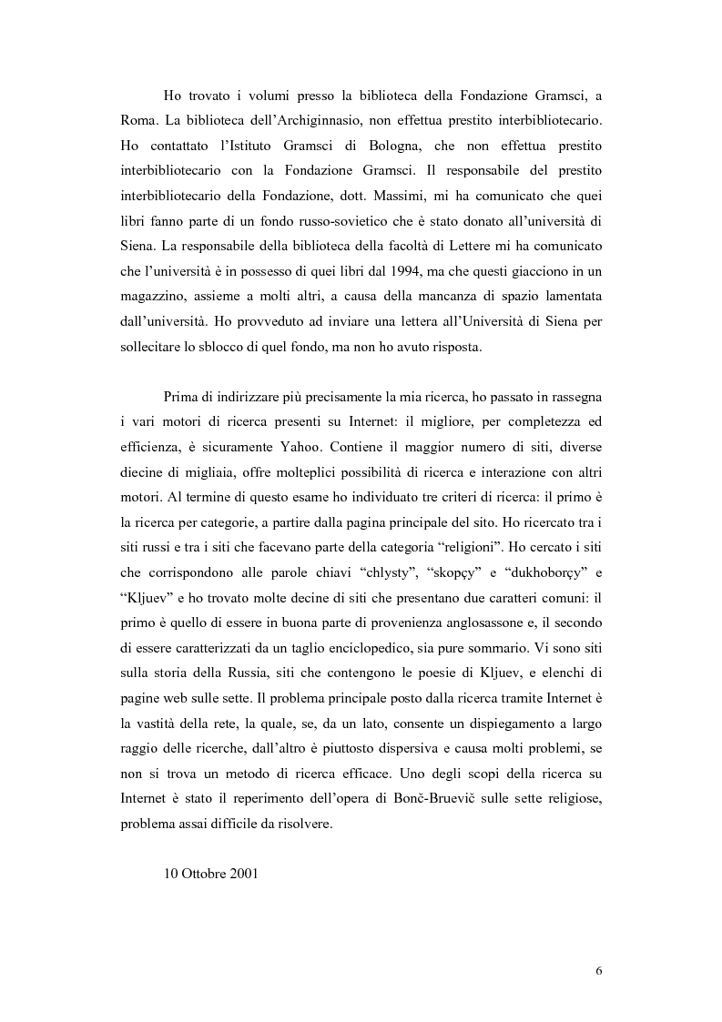 Anteprima della tesi: Kljuev le verità nelle poesie e nella realtà. Kljuev ed alcuni pensatori tedeschi. (Dubbi, problemi e controversie), Pagina 3