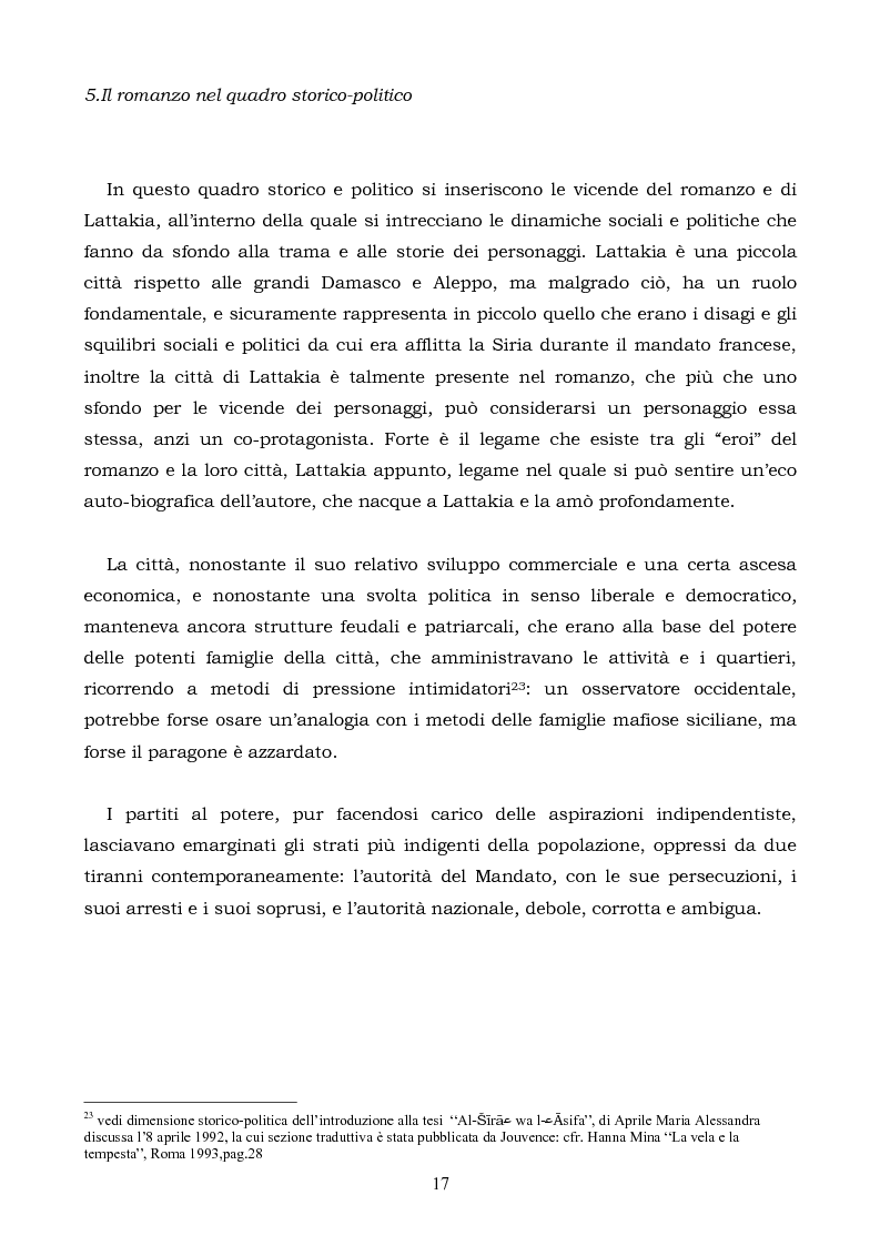Anteprima della tesi: Il quartiere Shahhadin, Pagina 15