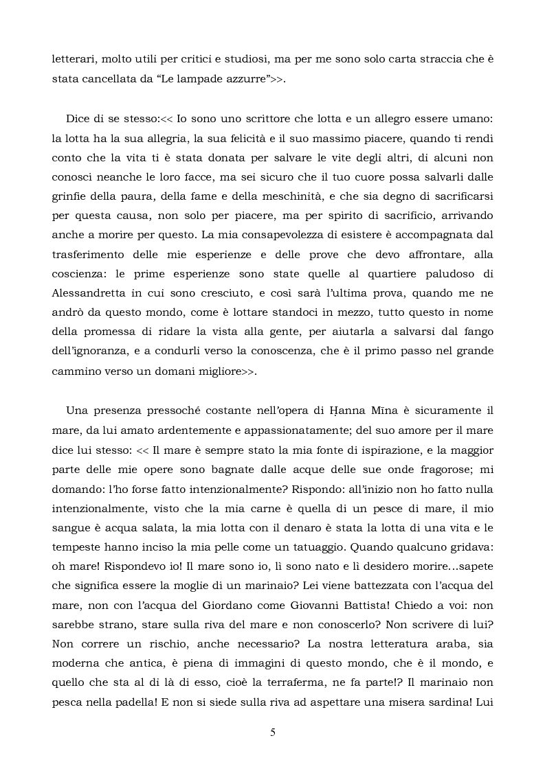 Anteprima della tesi: Il quartiere Shahhadin, Pagina 3