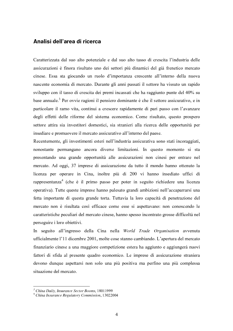 Anteprima della tesi: Situazione del mercato assicurativo cinese: ramo vita, Pagina 4