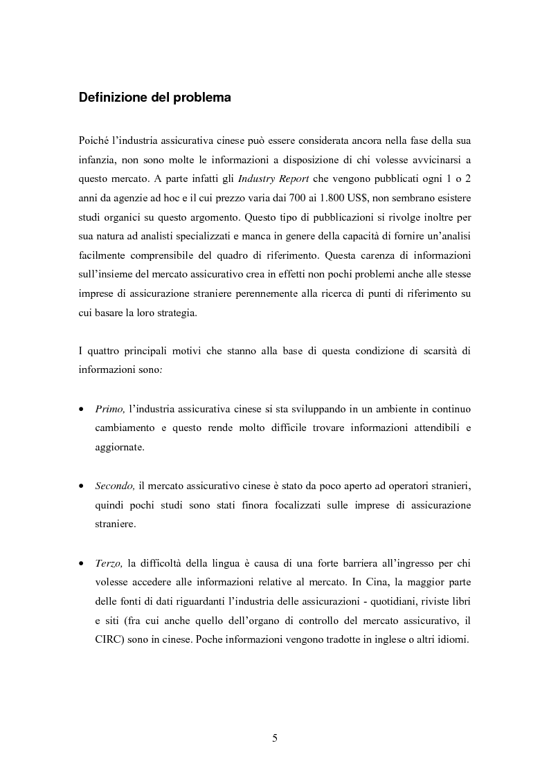 Anteprima della tesi: Situazione del mercato assicurativo cinese: ramo vita, Pagina 5