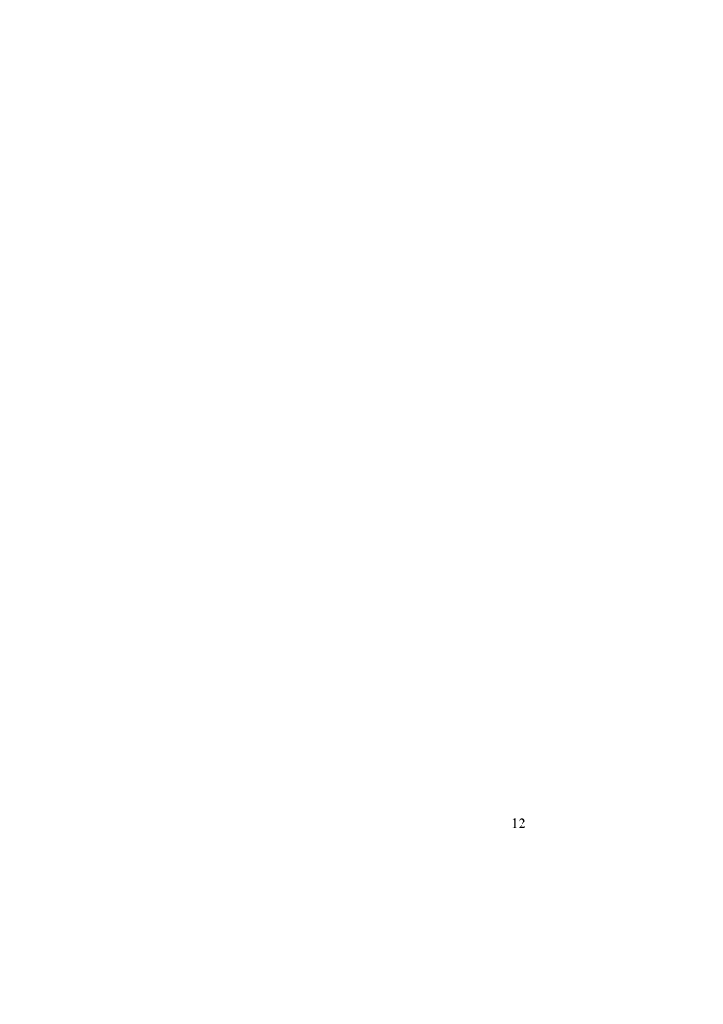 Anteprima della tesi: Alcolismo come disturbo ambientale e disagio sociale. Studio sulle tematiche sociali nel contesto del Servizio di Alcologia di Foggia., Pagina 4