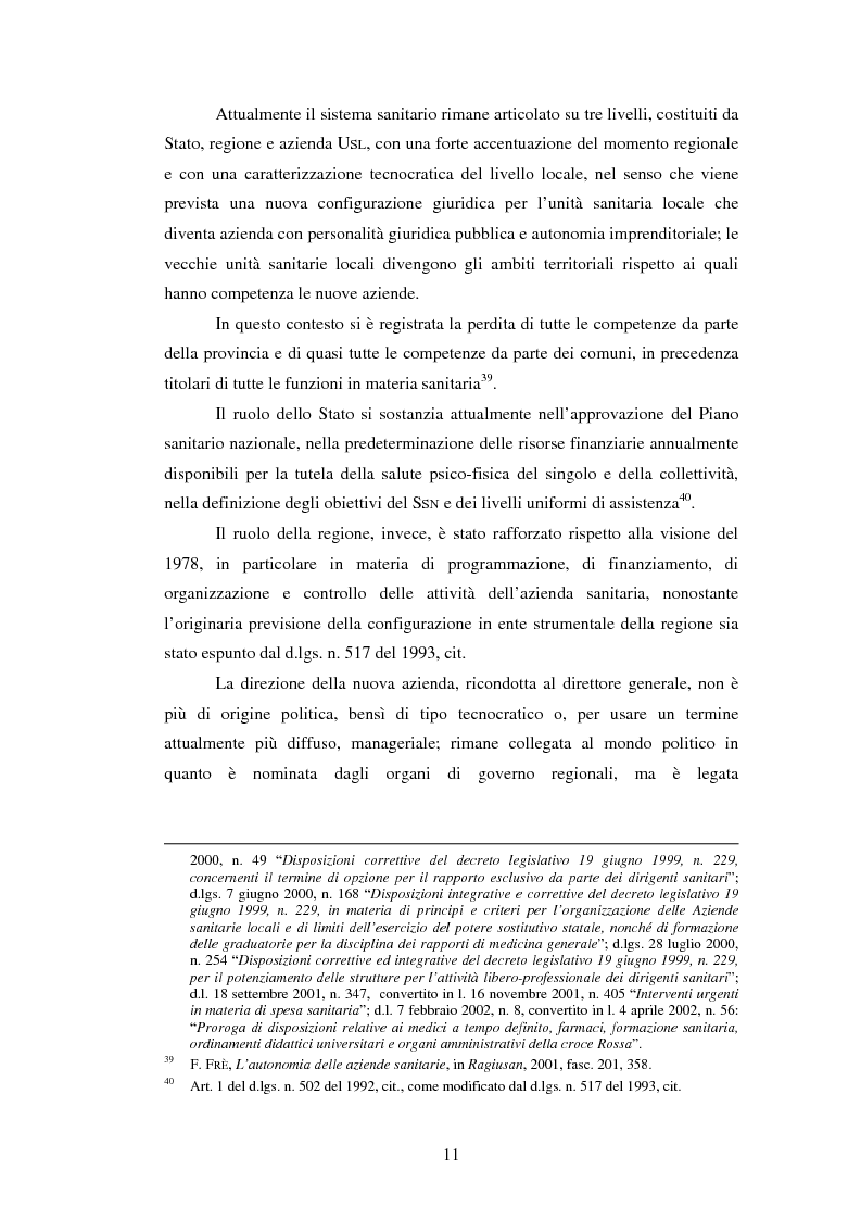 Anteprima della tesi: L’introduzione di procedure informatiche integrate per la gestione delle risorse umane: impatto sull’organizzazione delle funzioni e dei dati, Pagina 11