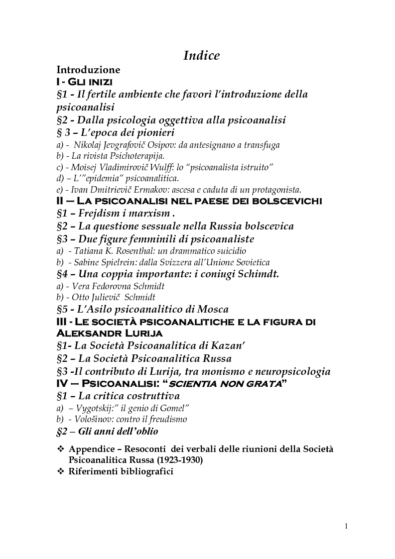 Indice della tesi: La Psicoanalisi in Russia: nascita, sviluppo e oblio, Pagina 1