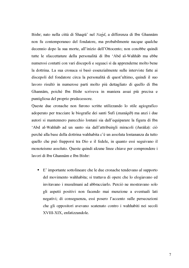Anteprima della tesi: Il movimento wahhabita, Pagina 7