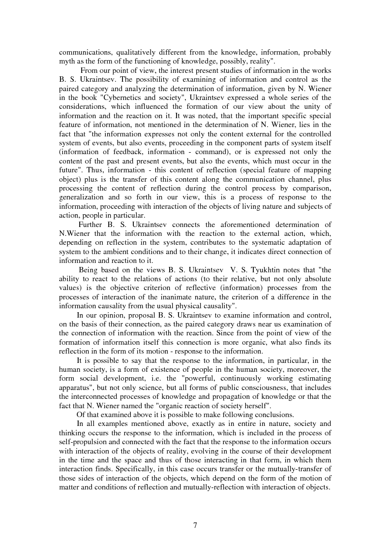 Anteprima della tesi: Social Reaction to the Information, Pagina 5