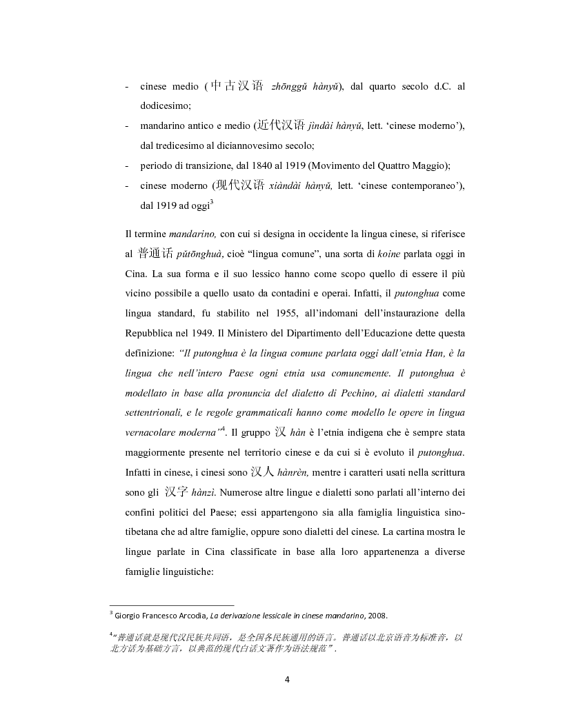 Anteprima della tesi: Le parti del discorso in cinese: analisi di alcuni aspetti, Pagina 2