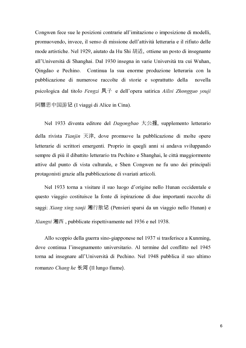Anteprima della tesi: Shen Congwen: tra antico e moderno, Pagina 6