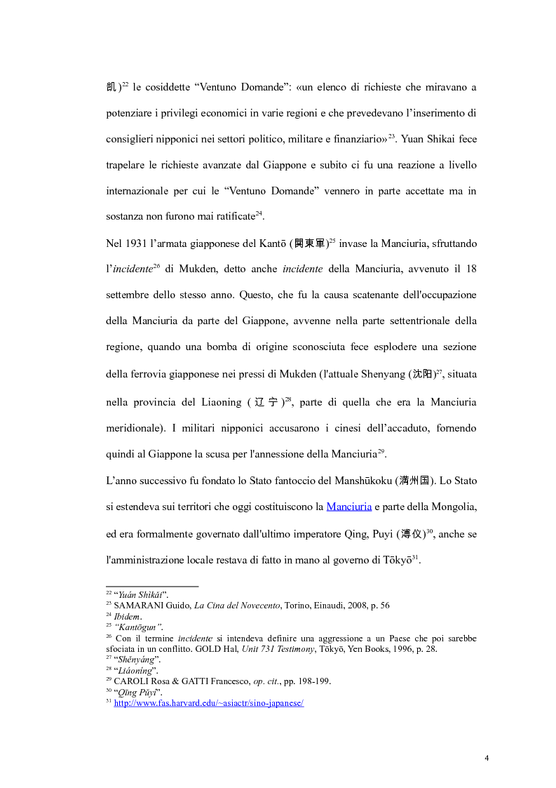 Anteprima della tesi: Unità 731 - Un male ancora poco conosciuto del Sol Levante, Pagina 10