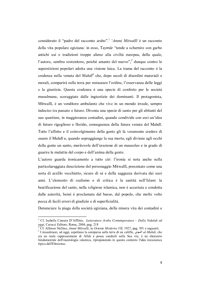 Anteprima della tesi: I Fratelli Musulmani nella letteratura araba del Novecento, Pagina 5