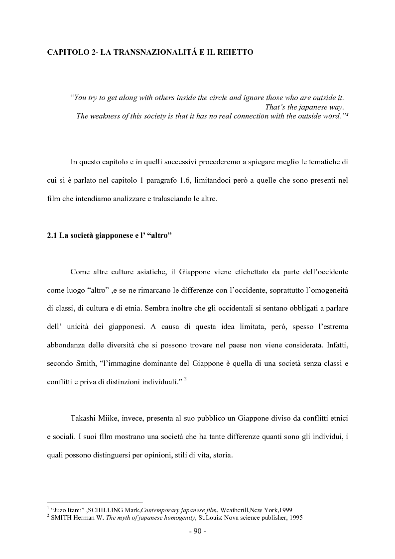 Anteprima della tesi: Kamisama no Pazuru - Traduzione e analisi, Pagina 12