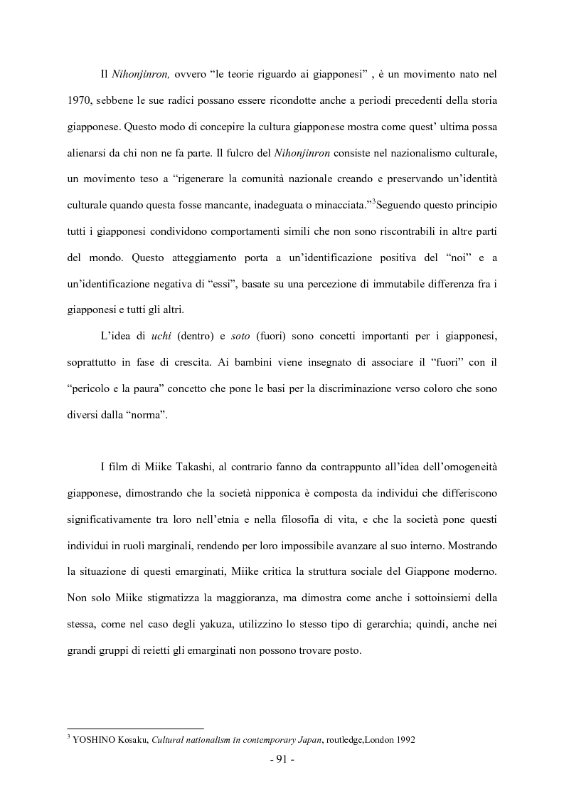 Anteprima della tesi: Kamisama no Pazuru - Traduzione e analisi, Pagina 13