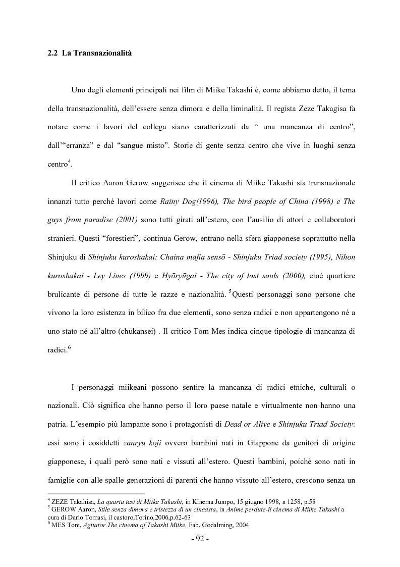 Anteprima della tesi: Kamisama no Pazuru - Traduzione e analisi, Pagina 14