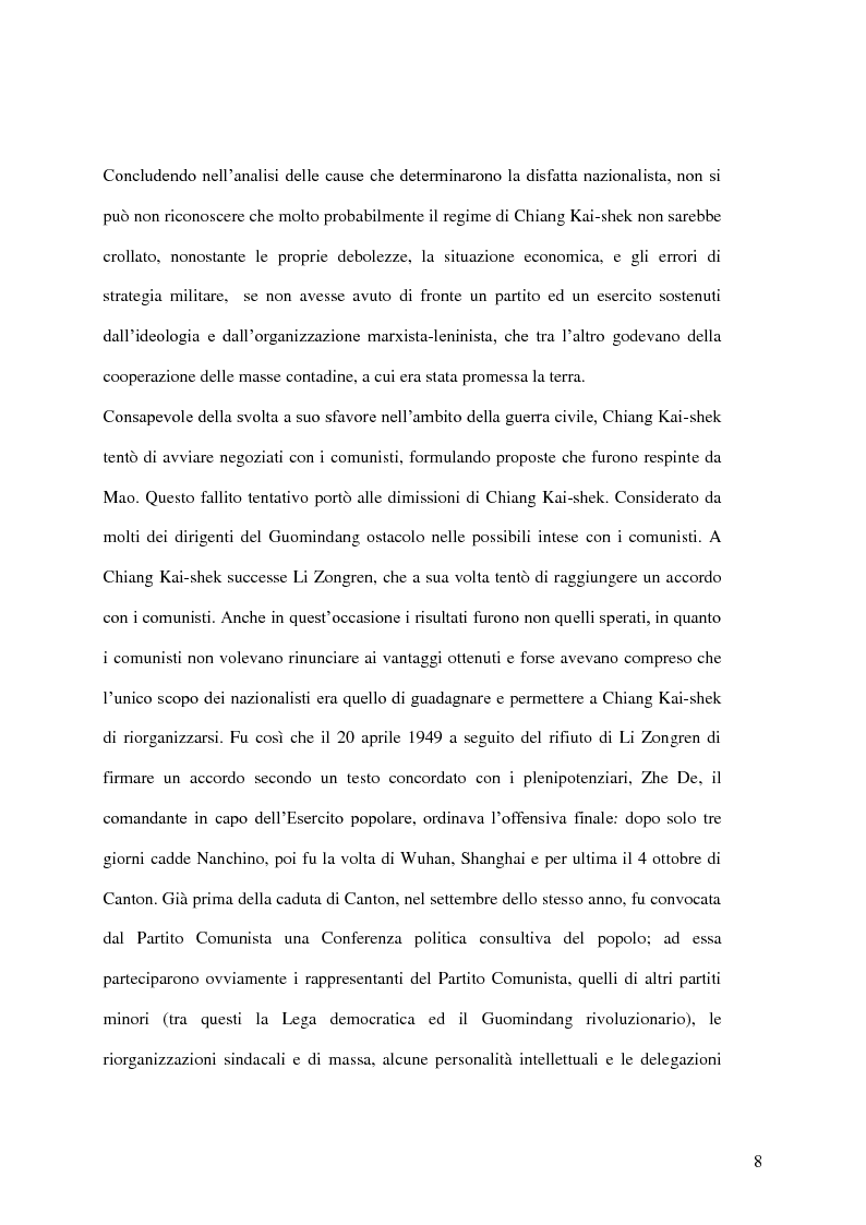 Anteprima della tesi: Taiwan: indipendenza o unificazione con la Cina. Una questione ancora irrisolta., Pagina 9