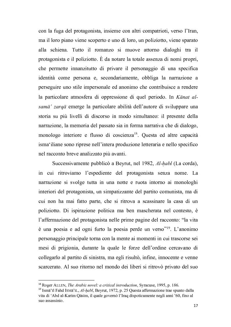 Estratto dalla tesi: Una macchia scura: traduzione e analisi di un racconto di Isma'il Fahd Isma'il (1940-)