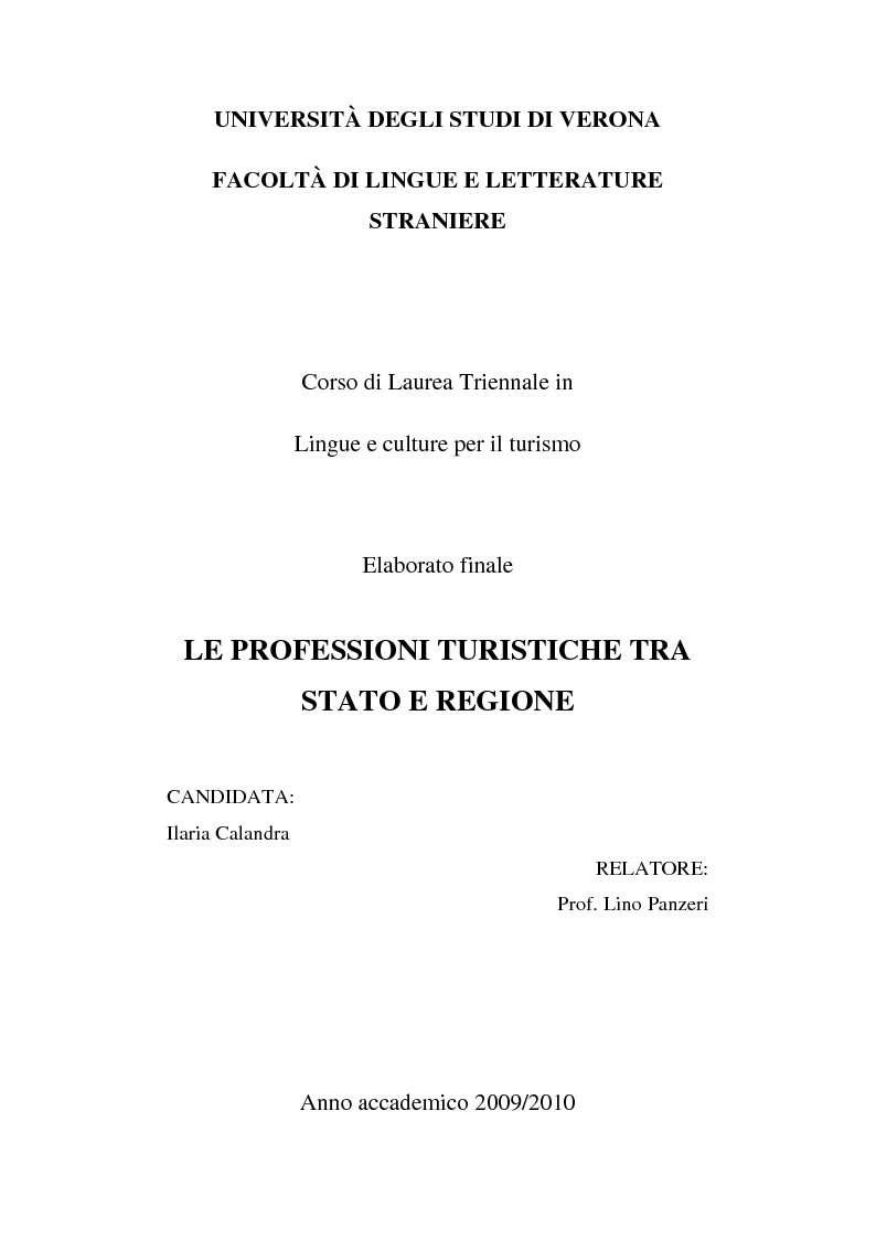 Anteprima della tesi: Le professioni turistiche tra Stato e Regioni, Pagina 1