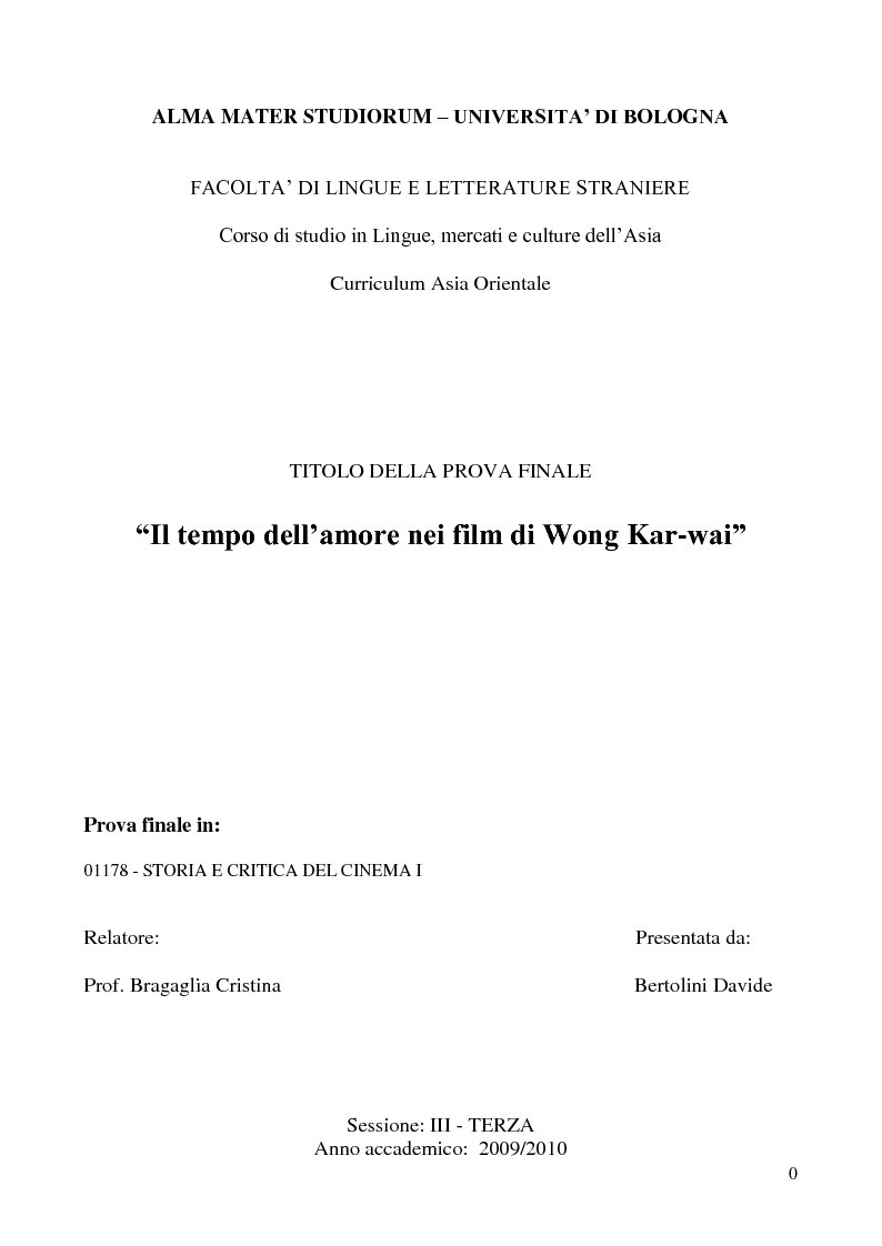 Anteprima della tesi: Il tempo dell'amore nei film di Wong Kar-wai, Pagina 1
