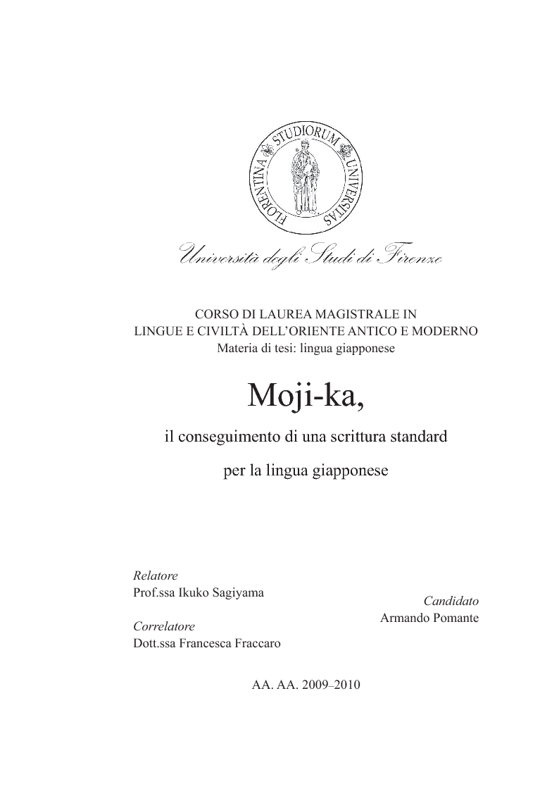 Concorsi Per Laureati In Lingua Giapponese