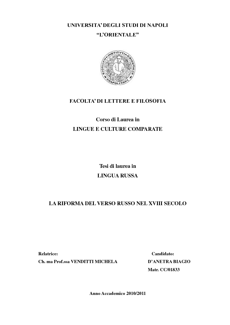 Anteprima della tesi: La riforma del verso russo nel XVIII secolo, Pagina 1