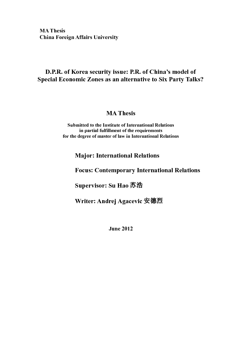 Anteprima della tesi: D.P.R. of Korea security issue: P.R. of China’s model of Special Economic Zones as an alternative to Six Party Talks?, Pagina 1
