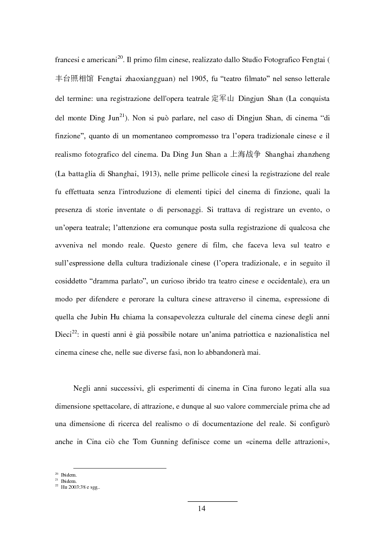 Anteprima della tesi: Documentario cinese indipendente contemporaneo, Pagina 12