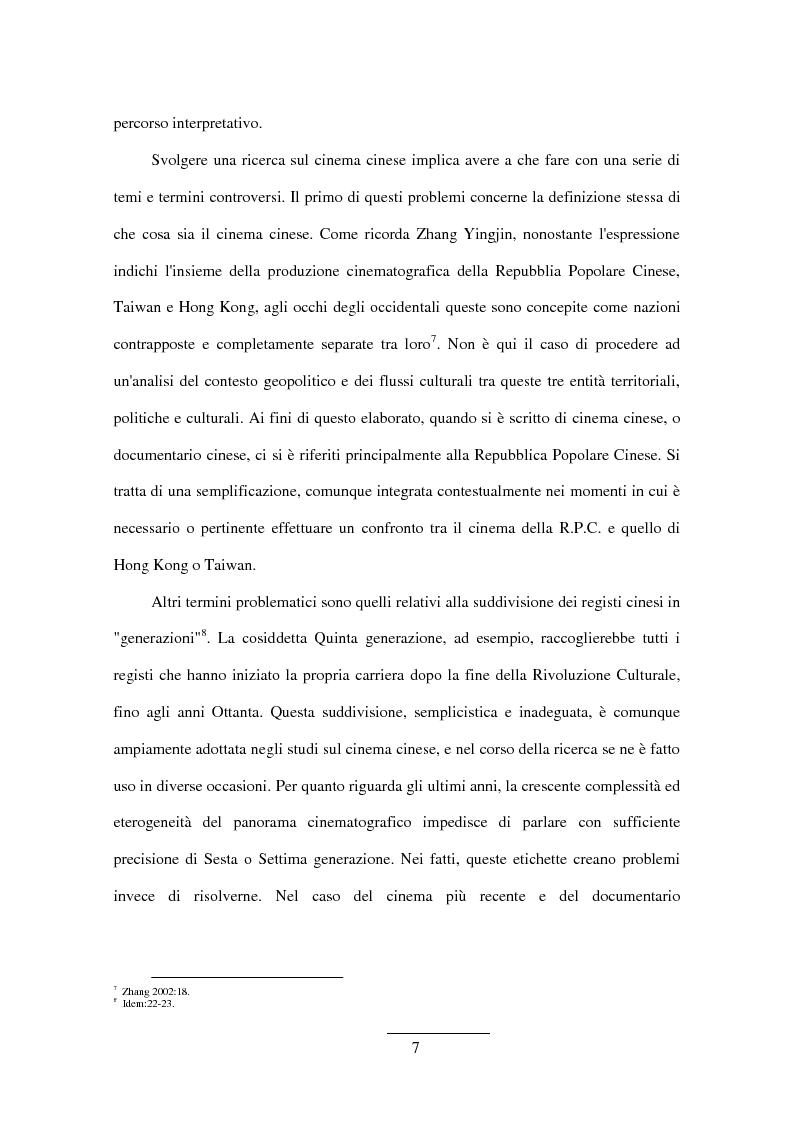 Anteprima della tesi: Documentario cinese indipendente contemporaneo, Pagina 5