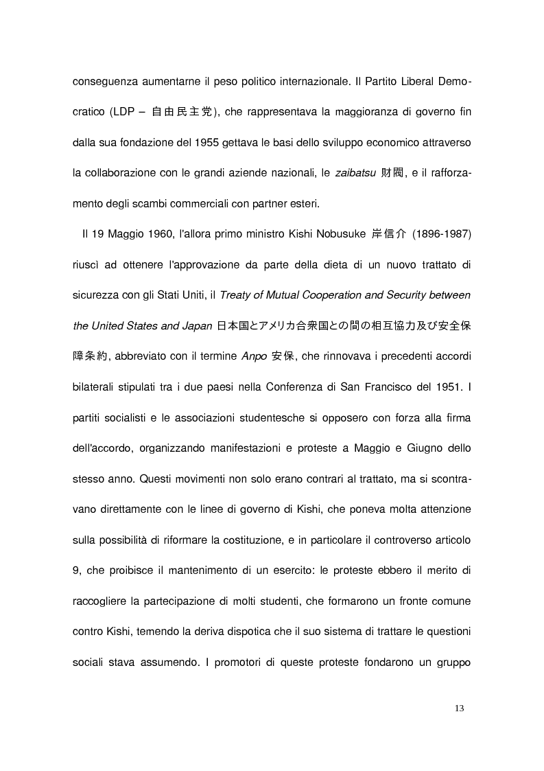 Anteprima della tesi: Il cinema di Suzuki Seijun, Pagina 9
