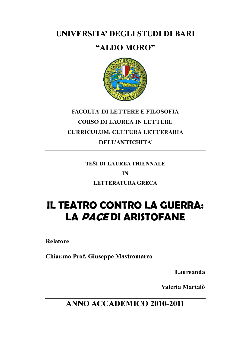 Anteprima della tesi: Il teatro contro la guerra: la "Pace" di Aristofane, Pagina 1