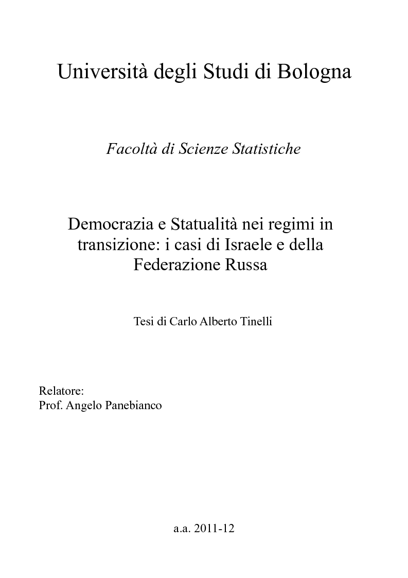 Anteprima della tesi: Democrazia e Statualità nei regimi in transizione: i casi di Israele e della Federazione Russa, Pagina 1