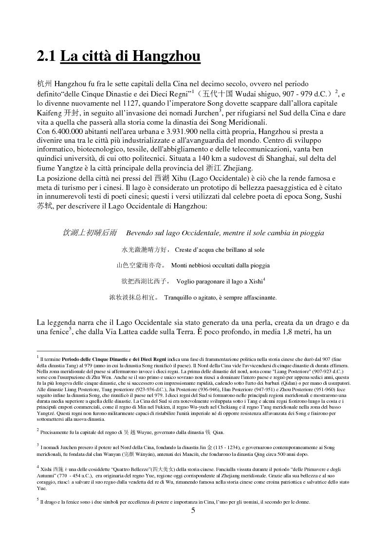 Anteprima della tesi: Hangzhou: il lago e gli amori, Pagina 3