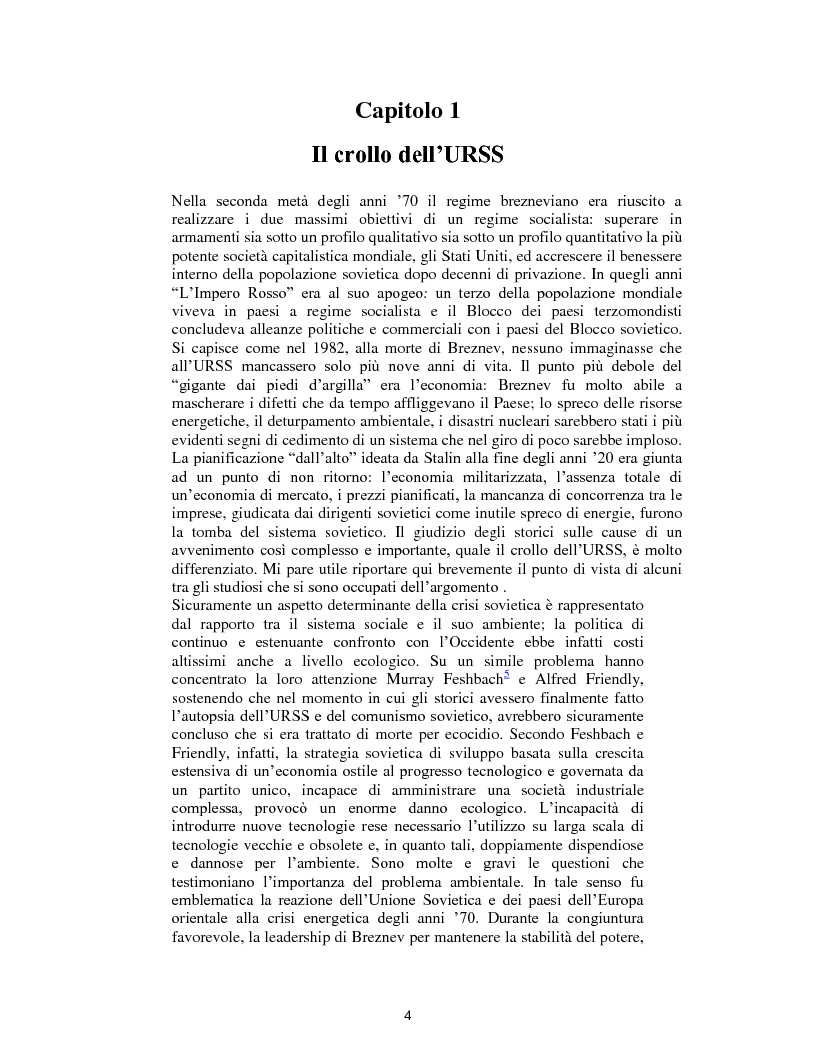Anteprima della tesi: Il crollo dell'URSS, Pagina 5
