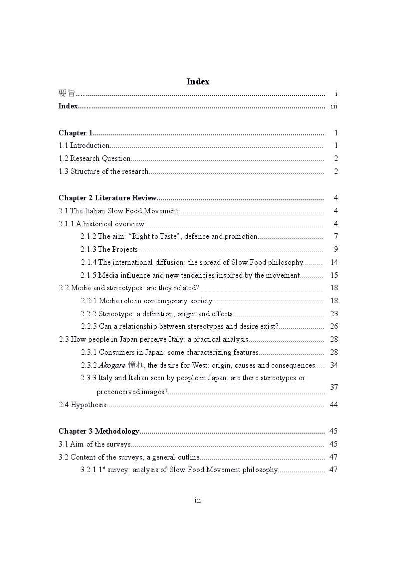 Indice della tesi: Global Marketing Strategy: Diffusion of the Italian Slow Food Movement in Japan, Pagina 1
