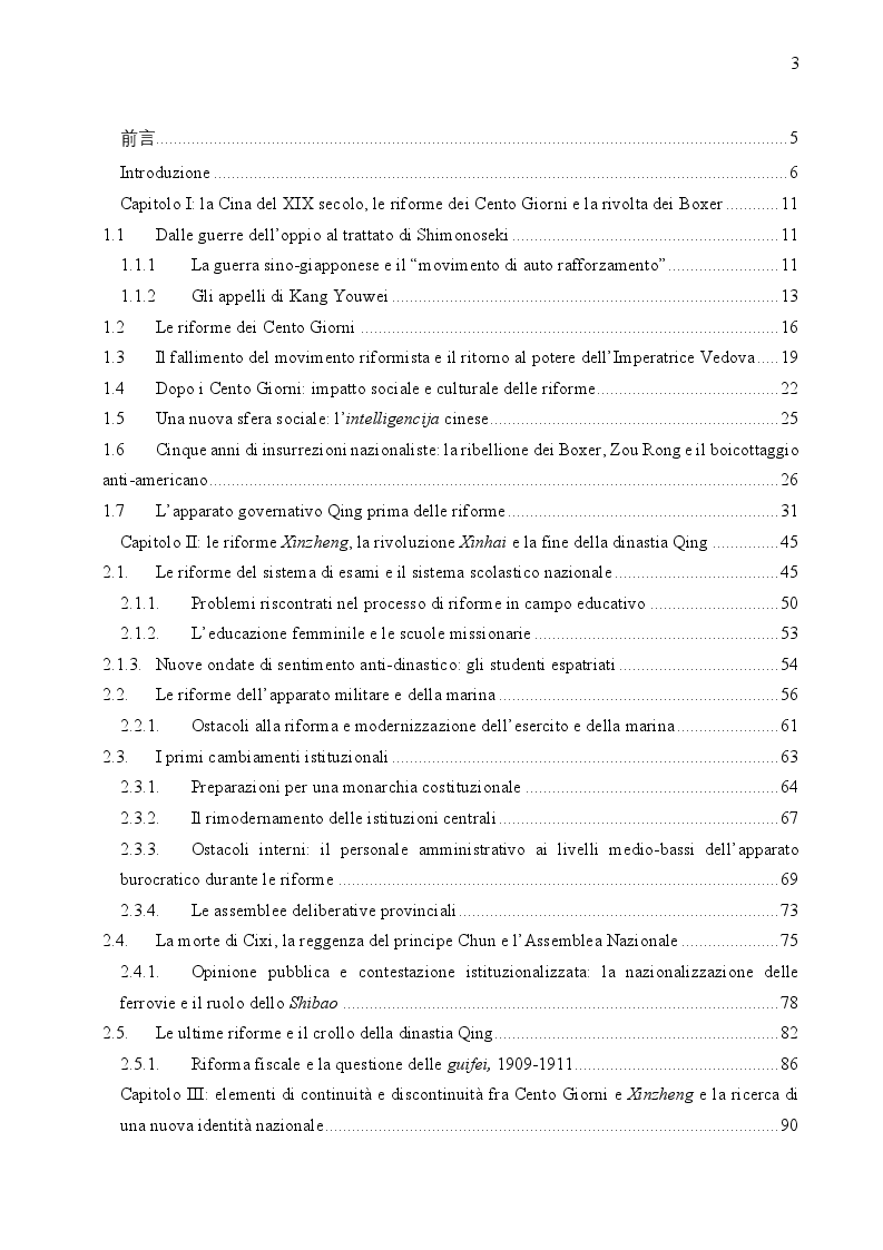 Indice della tesi: Riformismo in tarda epoca Qing: continuità e rottura nella ricerca di una nuova identità nazionale, Pagina 1