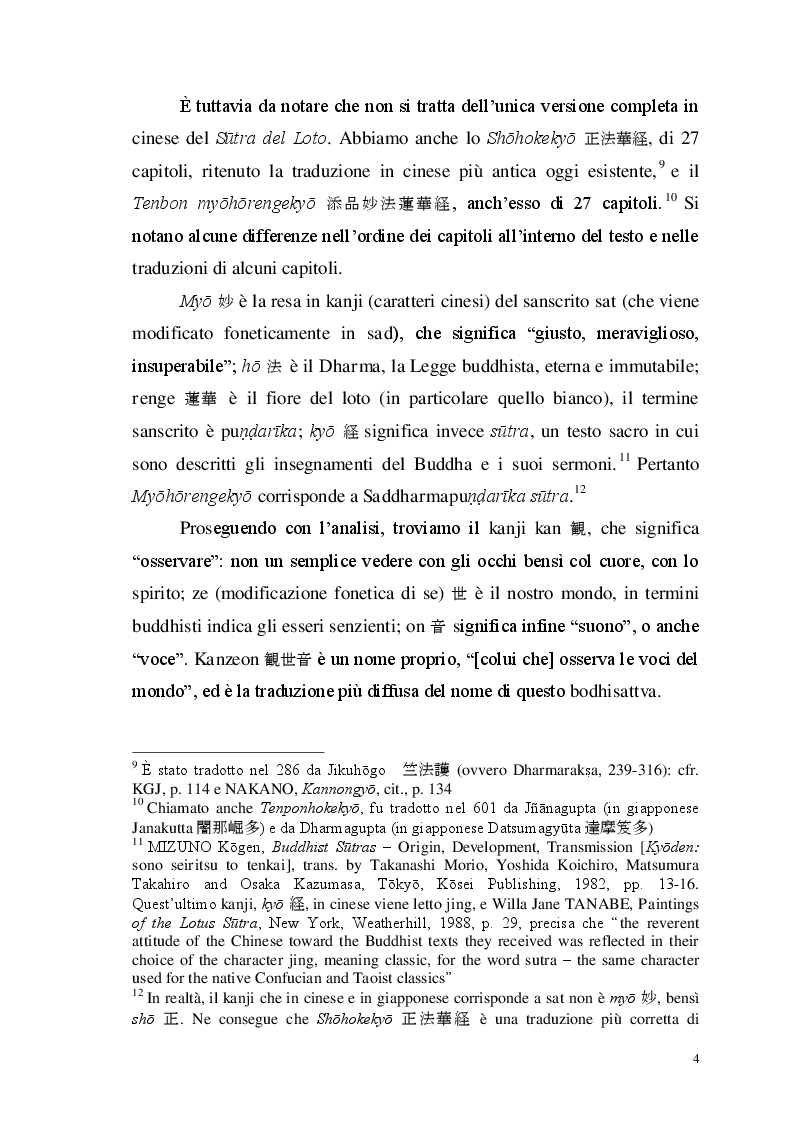 Estratto dalla tesi: Il Sutra di Kannon