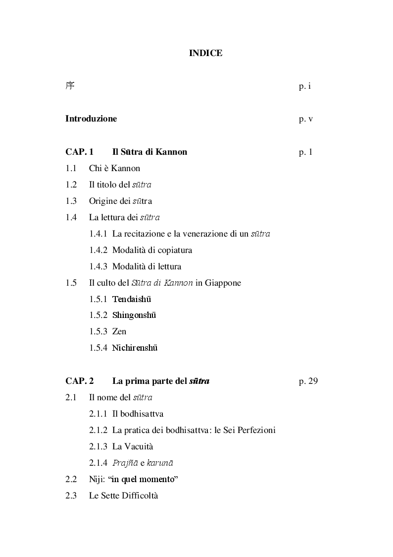 Indice della tesi: Il Sutra di Kannon, Pagina 1