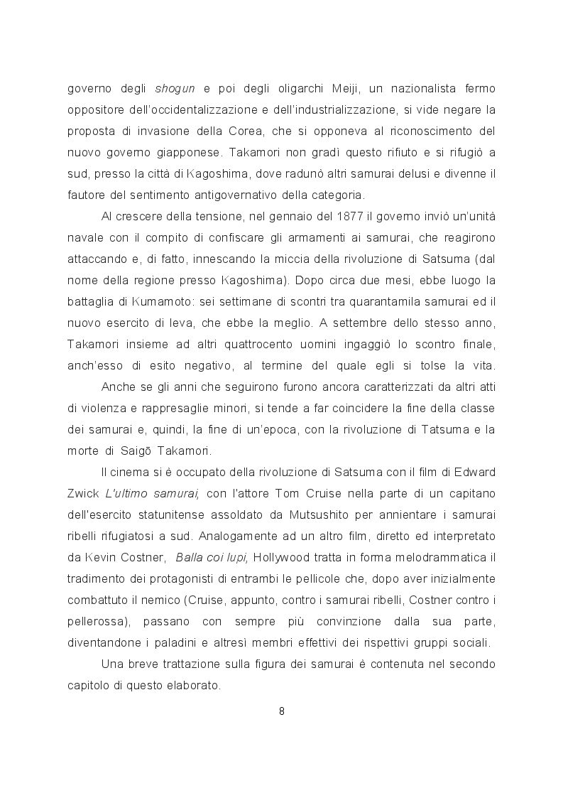 Estratto dalla tesi: Il Giappone modernizzato tra il XIX e il XX secolo attraverso la letteratura e le arti visive