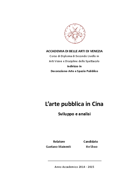 Anteprima della tesi: L'arte pubblica in Cina, Pagina 1