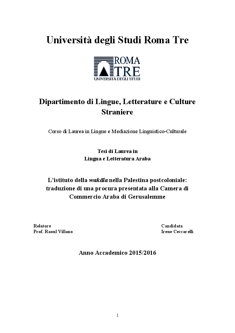 Test Per Lingue E Letterature Straniere