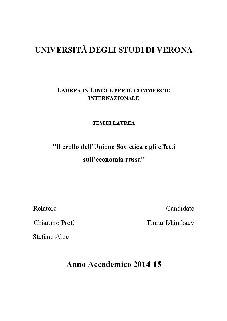 Anteprima della tesi: Il crollo dell'Unione Sovietica e gli effetti sull'economia russa, Pagina 1