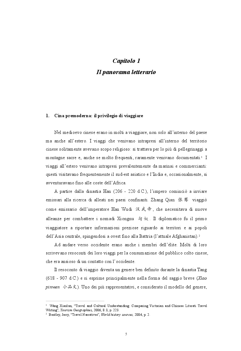 Anteprima della tesi: 我们为什么旅行 Perché viaggiamo? Una proposta di traduzione del racconto di viaggio di Xiao Peng, Pagina 4