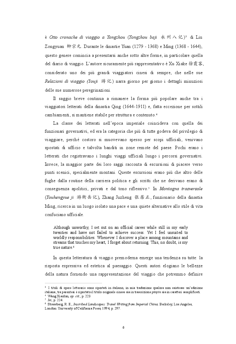 Anteprima della tesi: 我们为什么旅行 Perché viaggiamo? Una proposta di traduzione del racconto di viaggio di Xiao Peng, Pagina 5