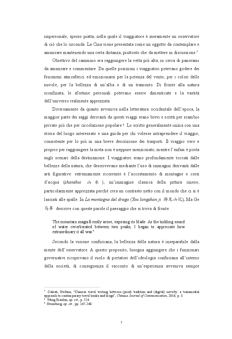 Anteprima della tesi: 我们为什么旅行 Perché viaggiamo? Una proposta di traduzione del racconto di viaggio di Xiao Peng, Pagina 6