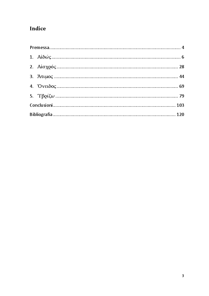 Indice della tesi: Lessico della vergogna nell' "Aiace" di Sofocle, Pagina 1
