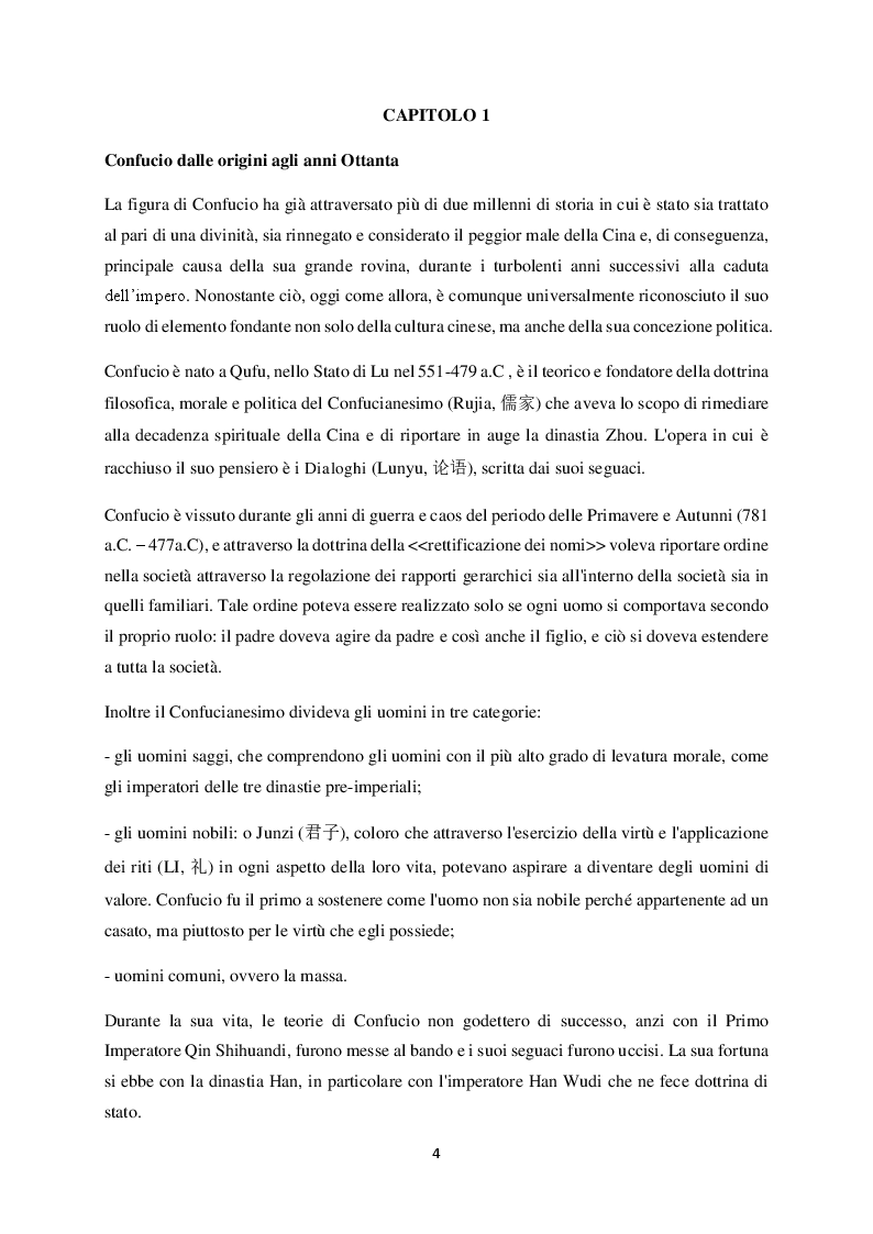 Anteprima della tesi: Democrazia Confuciana: la proposta di Jiang Qing, Pagina 4