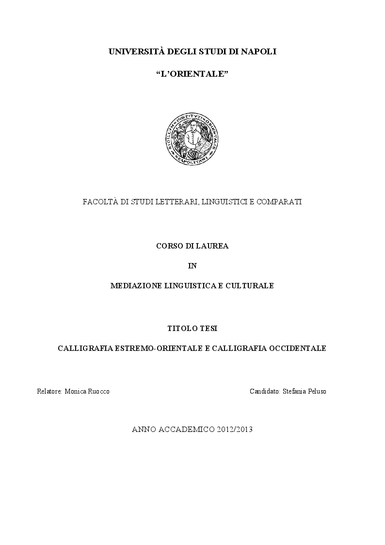 Anteprima della tesi: Calligrafia estremo-orientale e calligrafia occidentale, Pagina 1