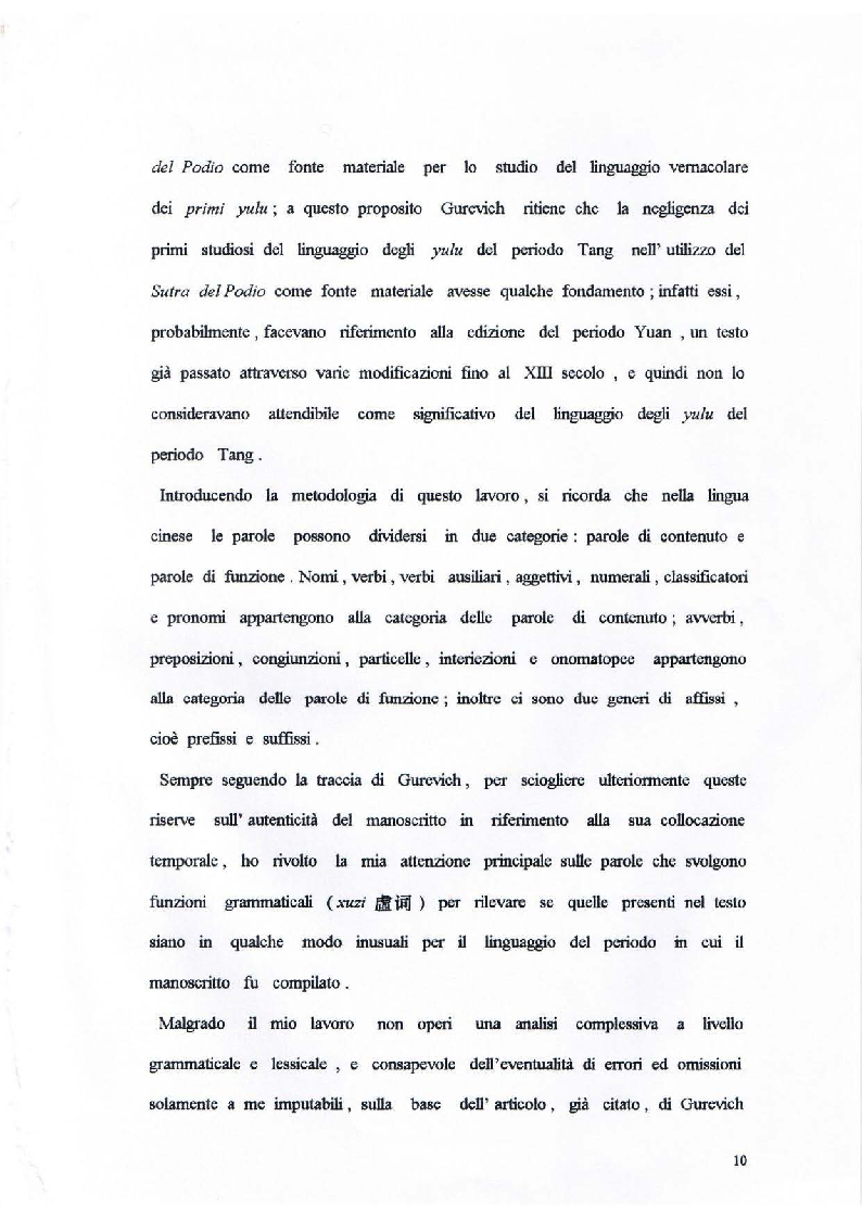 Anteprima della tesi: Il Sutra del Podio del Sesto Patriarca. Analisi di alcuni aspetti linguistici, Pagina 4